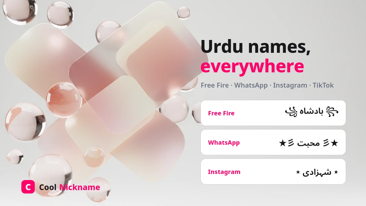 Urdu stylish name working on Free Fire, Instagram and WhatsApp